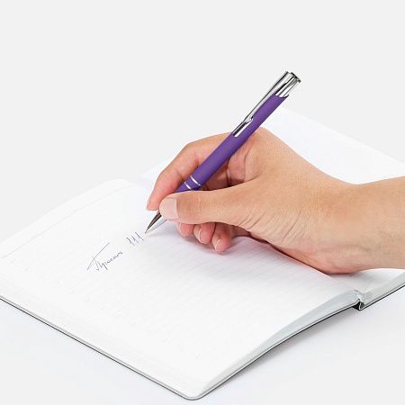 Ручка шариковая Keskus Soft Touch, фиолетовая