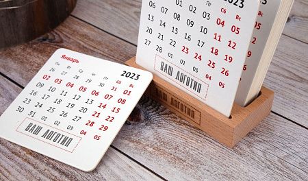 Настольный вечный календарь, дерево