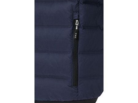 Пуховик утепленный «Macin», мужской