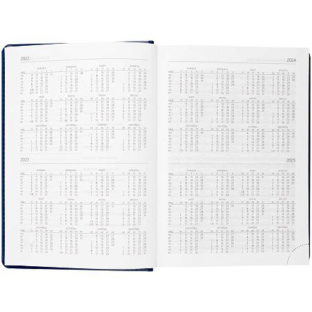 Ежедневник Nebraska, недатированный, белый