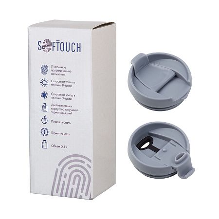 Термостакан "Монтана" 400 мл, покрытие soft touch