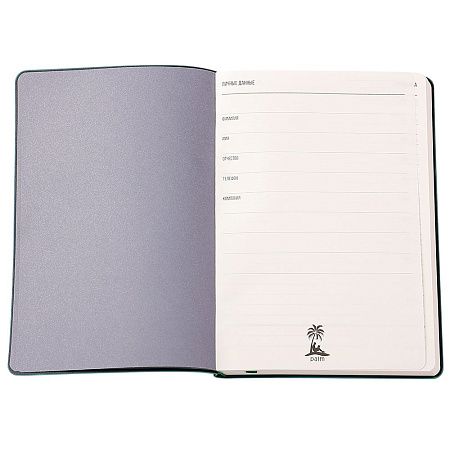 Ежедневник A5 недатированный Stefano в мягком переплёте, темно-зеленый