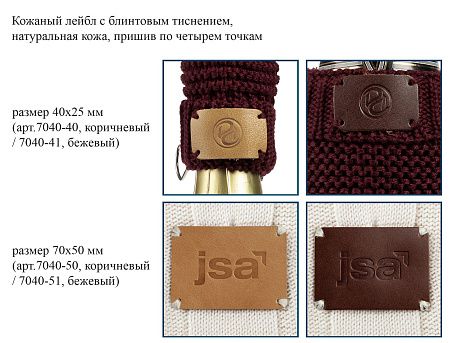 Вязаные пледы Tvill