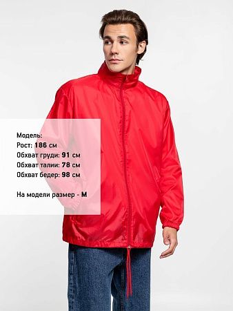 Ветровка унисекс Shift, красная, размер 3XL