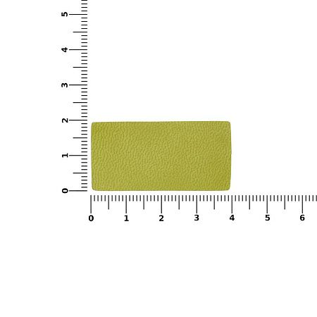 Лейбл Listra Latte, XS, светло-зеленый