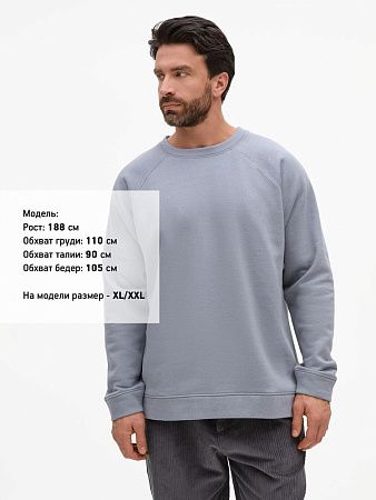 Свитшот унисекс S1, серый, размер M/L
