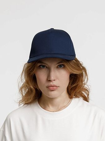 Бейсболка Seguro, темно-синяя