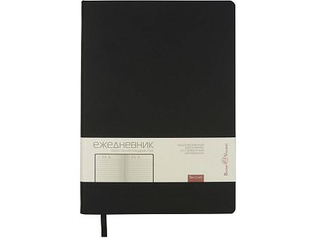 Ежедневник недатированный B5 «Megapolis Flex»