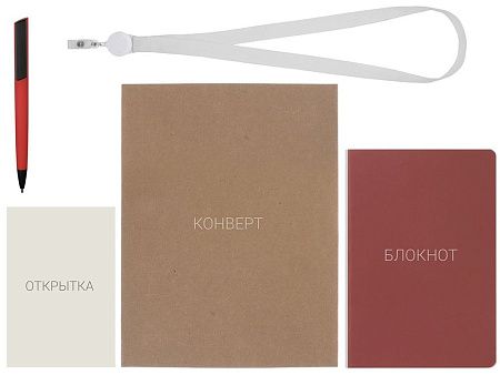 Welcome pack «Smart start»