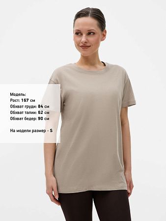 Футболка Imperial 190, серо-бежевая, размер XXL