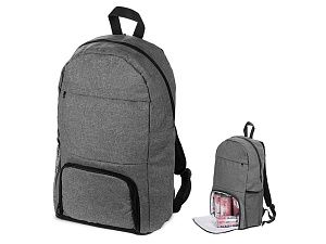 Рюкзак «Hugger» с отделением-холодильником и карманом для ноутбука 15", цвет: серый