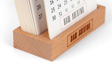 Настольный вечный календарь, дерево