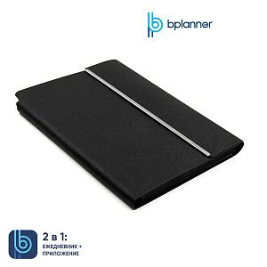 Ежедневник Bplanner.03 pro