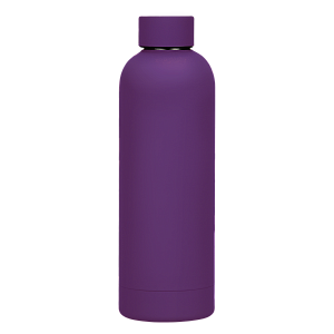Термобутылка вакуумная герметичная Прима (Prima), фиолетовая