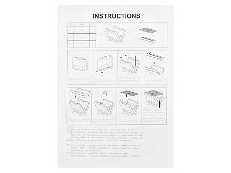 Портативный гриль-мангал «Kamal»