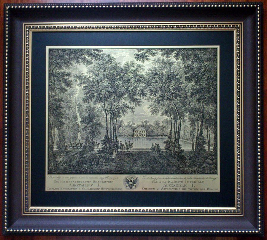 Гравюра "Марли в Петергофе"