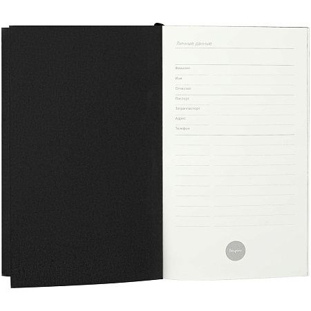 Ежедневник Flat Mini, недатированный, красный