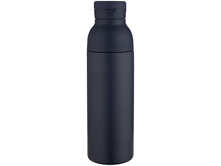 Бутылка «Illuminate» с вакуумной изоляцией и 3 крышками