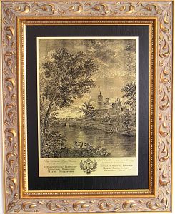 Гравюра "Крепость Павловска при лунном свете"