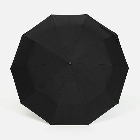 Зонт складной Skymate с УФ-защитой и ручкой-карабином, черный