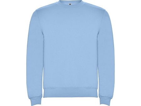 Свитшот с начесом «Clasica» детский