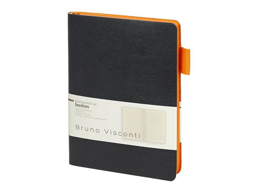Ежедневник недатированный А5 «Boston»