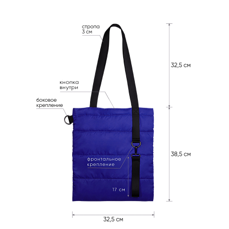 Шоппер Superbag Bubble New