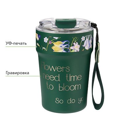 Термокружка вакуумная Монако (Monaco), темно-зеленая