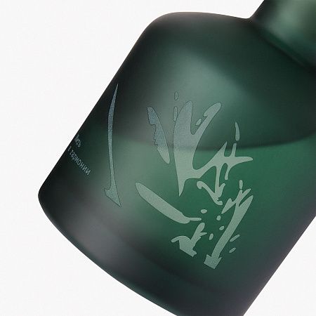 Диффузор ароматический Мизу (Mizu), зеленый