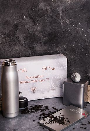 Подарочный набор «Сохраняя главное»: термос, чай, шоколад
