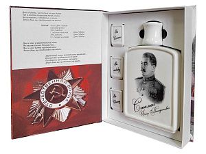 Набор «День Победы», цвет: белый