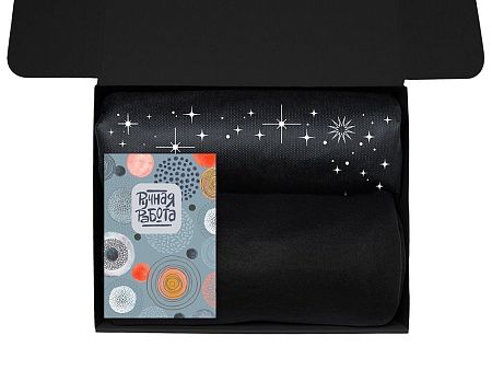 Подарочный набор «Re:y. Vive» с пледом, френч-прессом и кофе