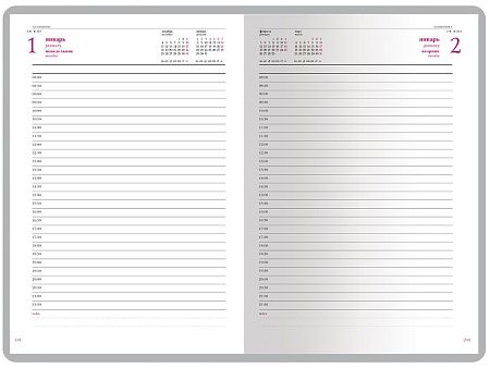 Ежедневник А5 датированный «Velvet» на 2026 год