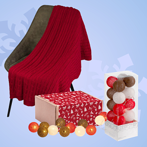 Подарочный набор «Всё переплетено»: плед, гирлянда