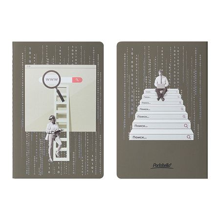 Блокнот Альфа Слим (Alpha slim), серый