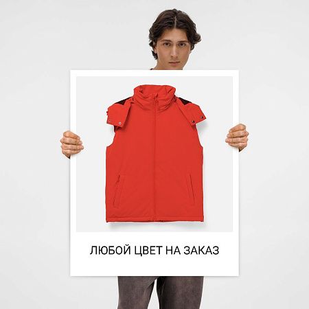 Жилет унисекс Sfera на заказ, размер L