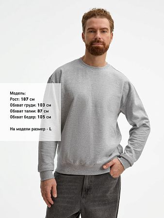 Свитшот унисекс Columbia, серый меланж, размер S