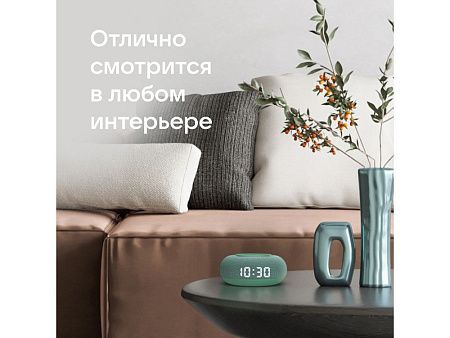 Умная колонка «Капсула Мини» с голосовым помощником Марусей