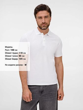 Рубашка поло унисекс Tervise, белая, размер S