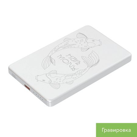 Внешний аккумулятор Атлантис (Atlantis) PD 5000mAh с функцией беспроводной зарядки 15W, серебряный