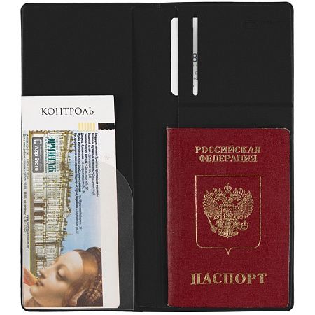 Дорожный органайзер Dorset, серый