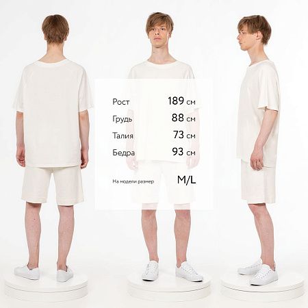 Футболка унисекс оверсайз T2, молочно-белая, размер XS/S