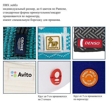 Фактурные вязаные пледы Terra Net