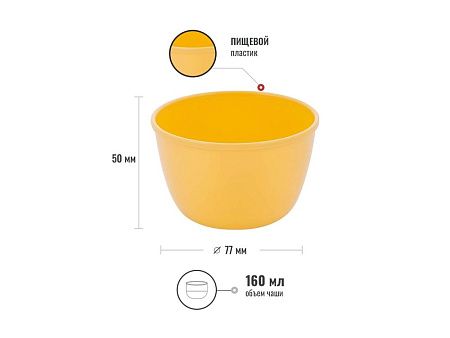 Термос Relaxika «102» 2 чашки