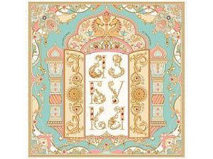 Платок «Русская Азбука»