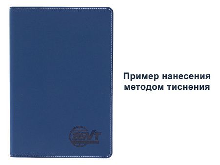 Ежедневник Flexy Soft А5, черный, недатированный, в гибкой обложке