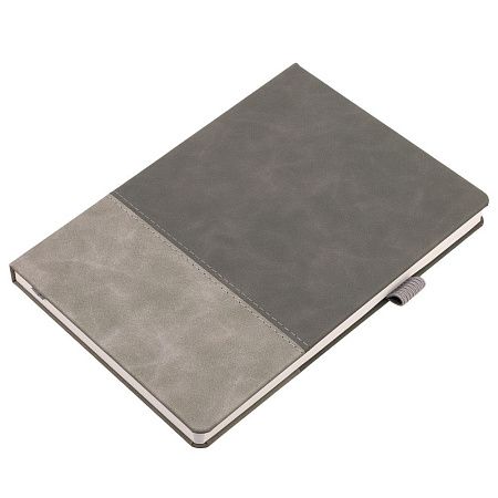 Ежедневник Horizon, недатированный, серый