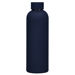 Термобутылка вакуумная герметичная Prima Ultramarine, ярко-синяя