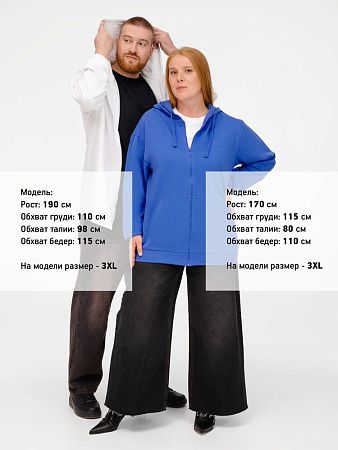 Толстовка на молнии с капюшоном Siverga 2.0, ярко-синяя, размер L