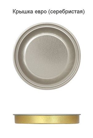 Тубус с полноцветной печатью Vinum на заказ, ver.2